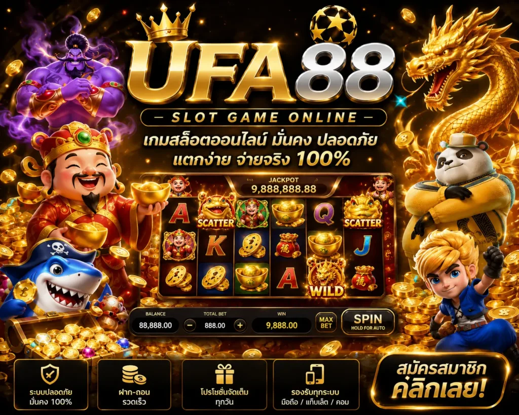 ufa88